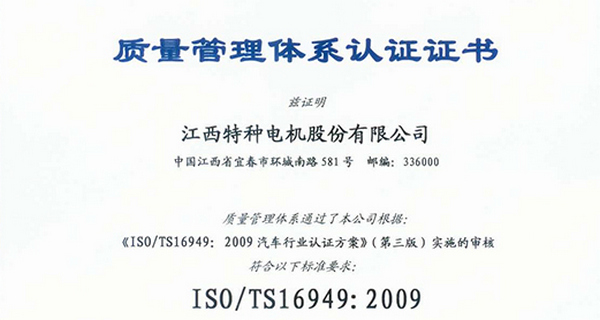 香港宝典资料大全
