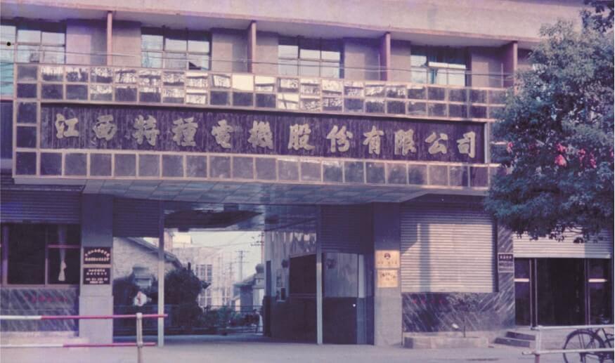 香港宝典资料大全