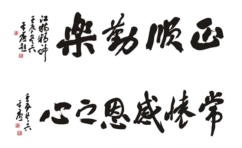 香港宝典资料大全