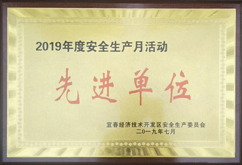 香港宝典资料大全
