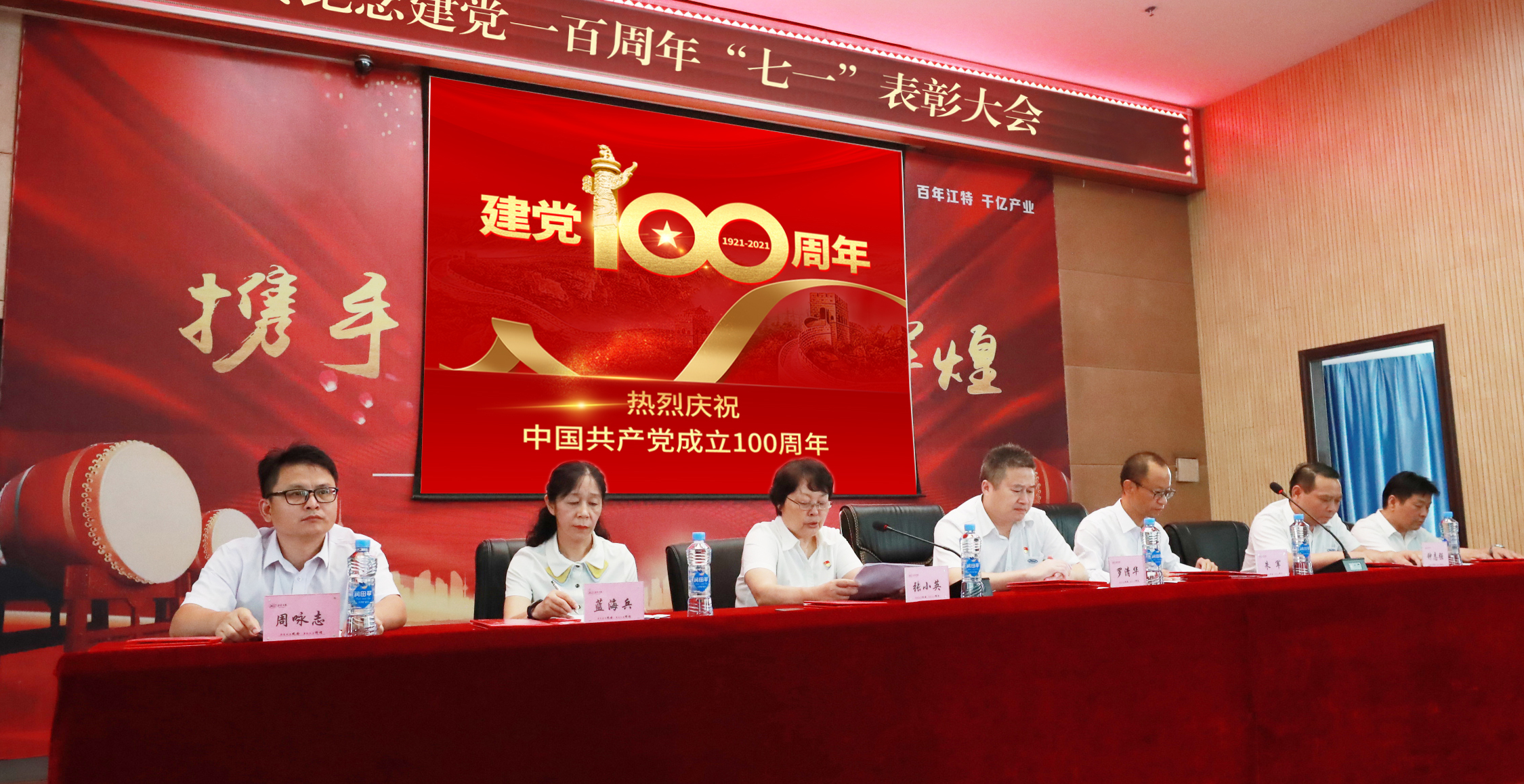 香港宝典资料大全